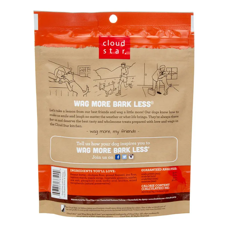 Grain-Free Peanut Butter & Apple Soft Chew Dog Treats – 5 Oz 1