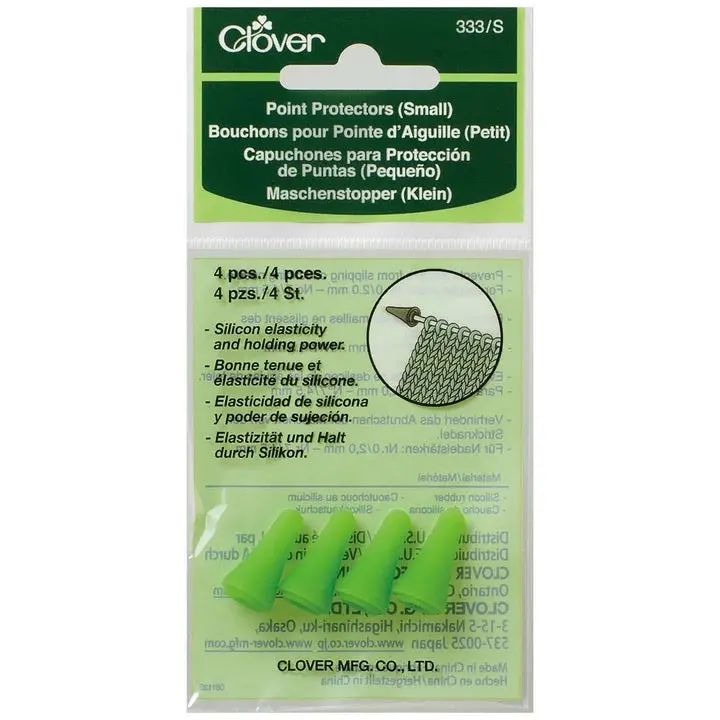 Small Point Protectors For Knitting Needles – Soft Silicone Needle Caps (Cl-333-S) 1