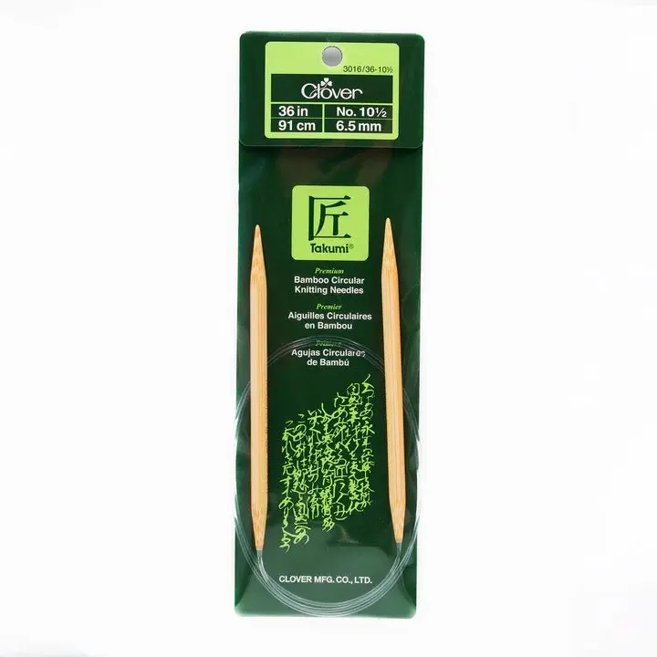 Takumi Bamboo Circular Knitting Needles – 36" Size 10.5 (6.5Mm) (Cl-301636-10.5) 1